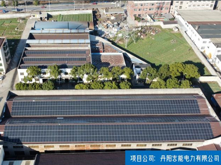 丹陽吉能電力500KW