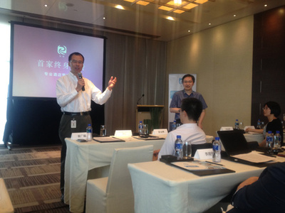 住哲推出首家終身免費專業酒店管理系統，引領酒店業數字化新變革