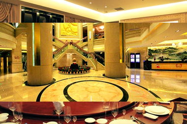 圖片速遞 深航酒店管理公司官網 餐飲管理