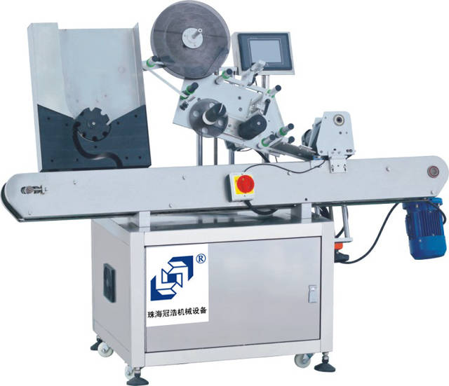 中山貼標機廠家價格解析 影響因素與市場行情概覽