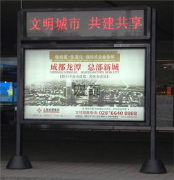 滾動換畫燈箱 結構解析與青羊區宏泰金屬制品廠的專業服務