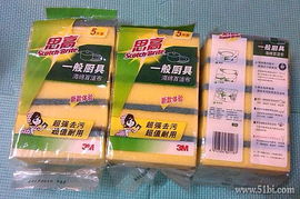 一觸即發(fā)的“囤貨癥” 1號(hào)店日用品購(gòu)物清單全解析